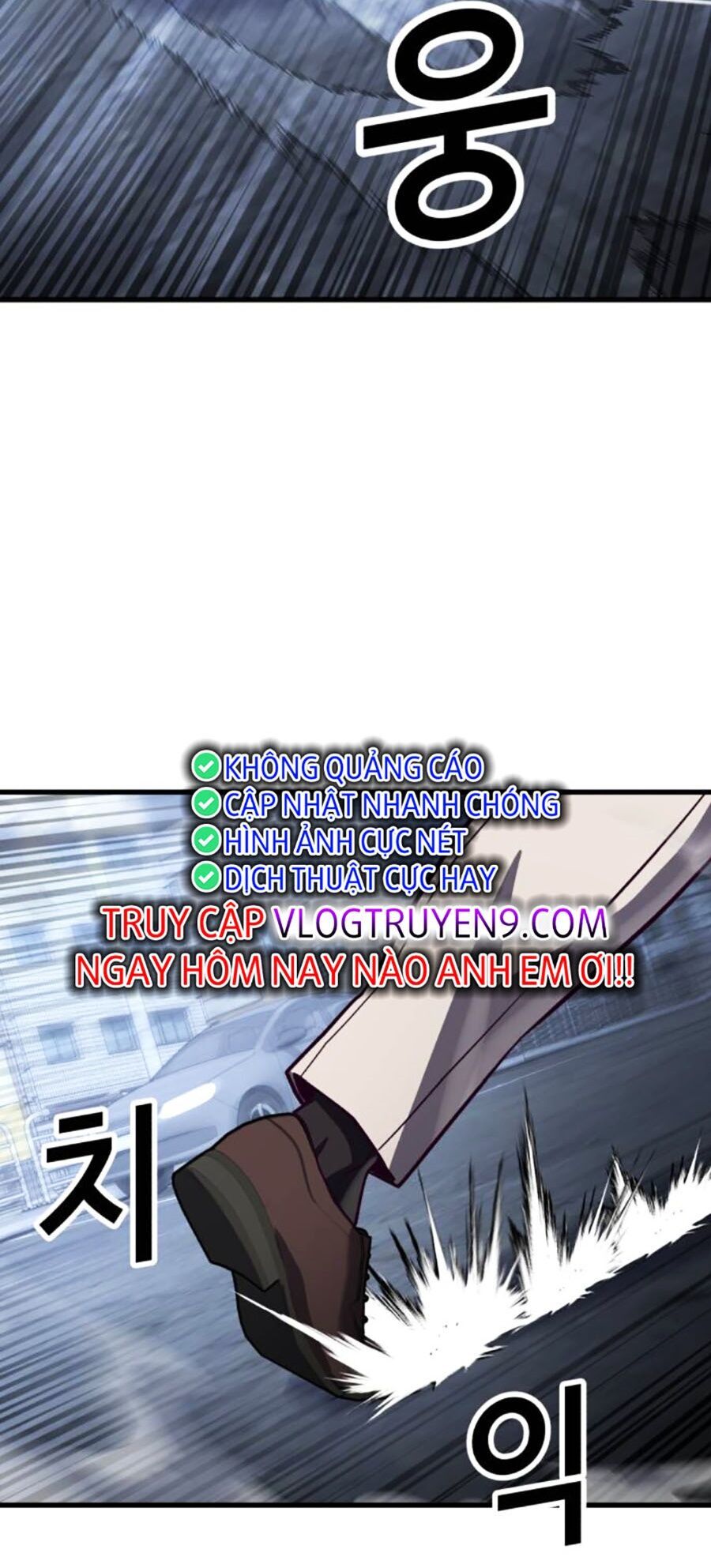 Tên Vâng Lời Tuyệt Đối Chapter 77 - 60