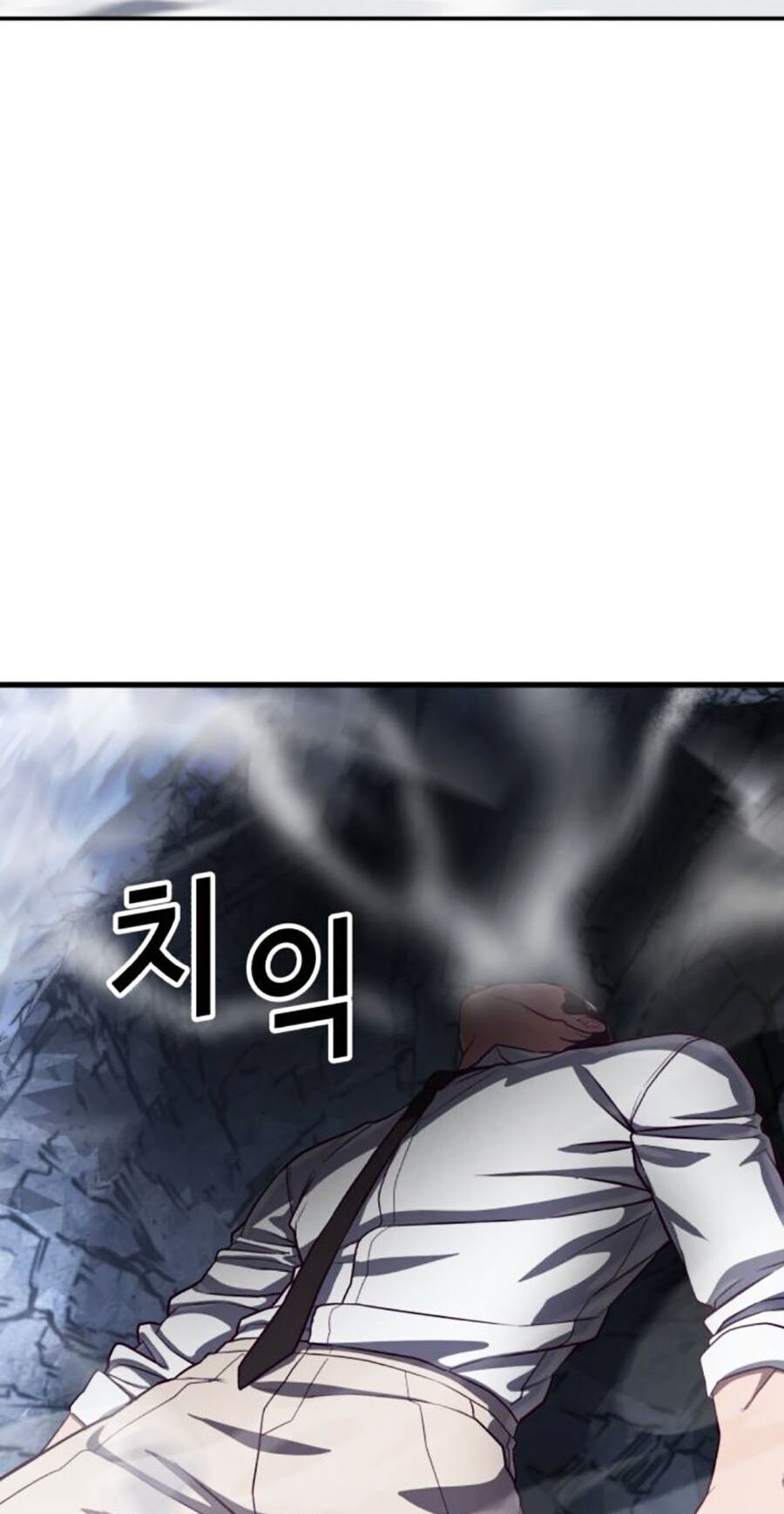 Tên Vâng Lời Tuyệt Đối Chapter 77 - 92