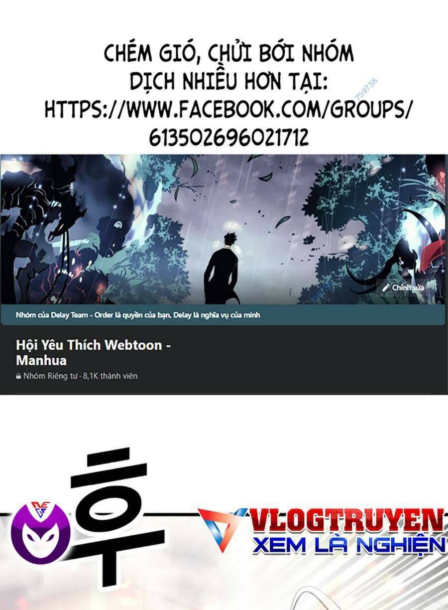 Tên Vâng Lời Tuyệt Đối Chapter 58 - 1