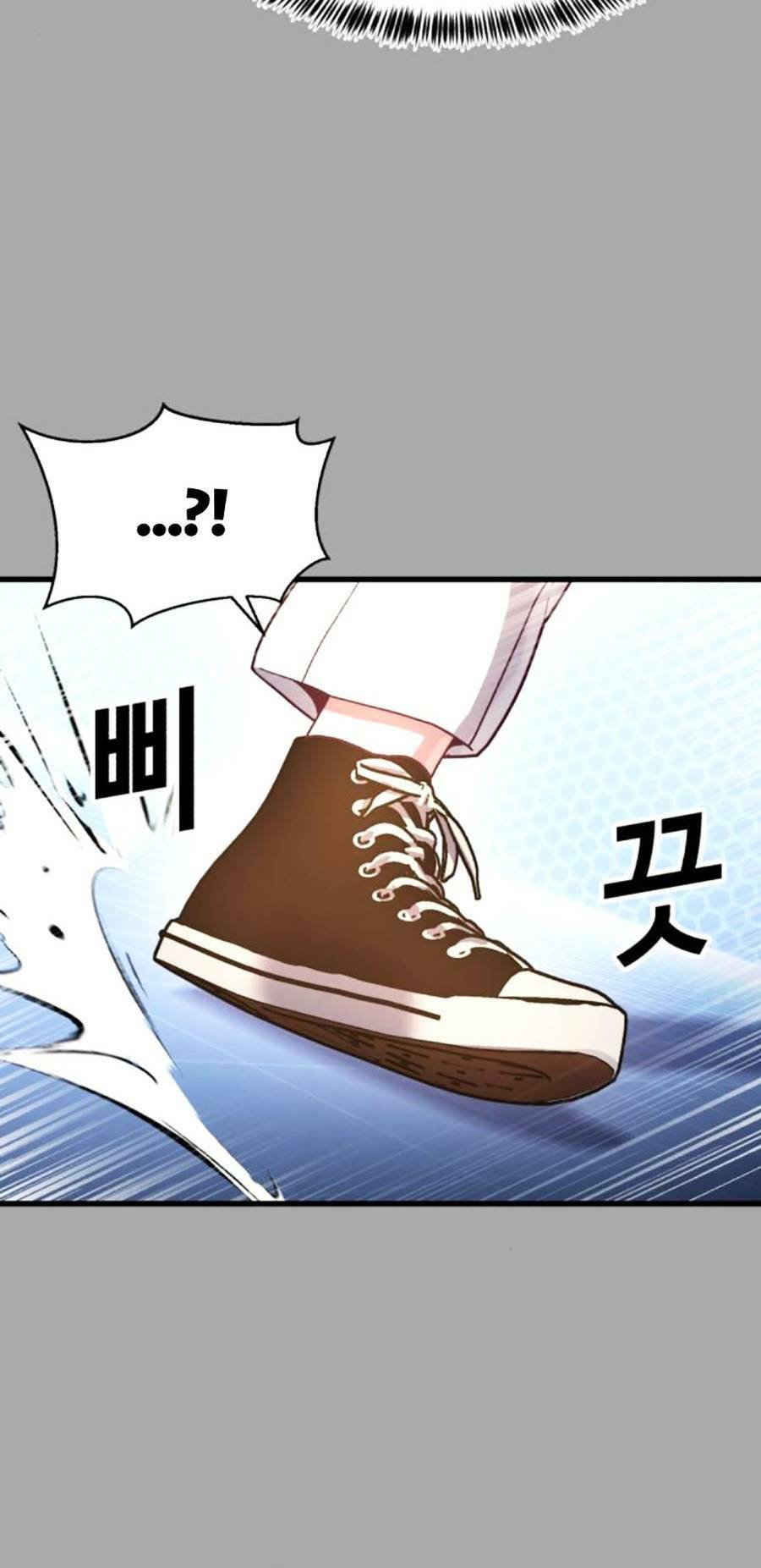 Tên Vâng Lời Tuyệt Đối Chapter 62 - 105