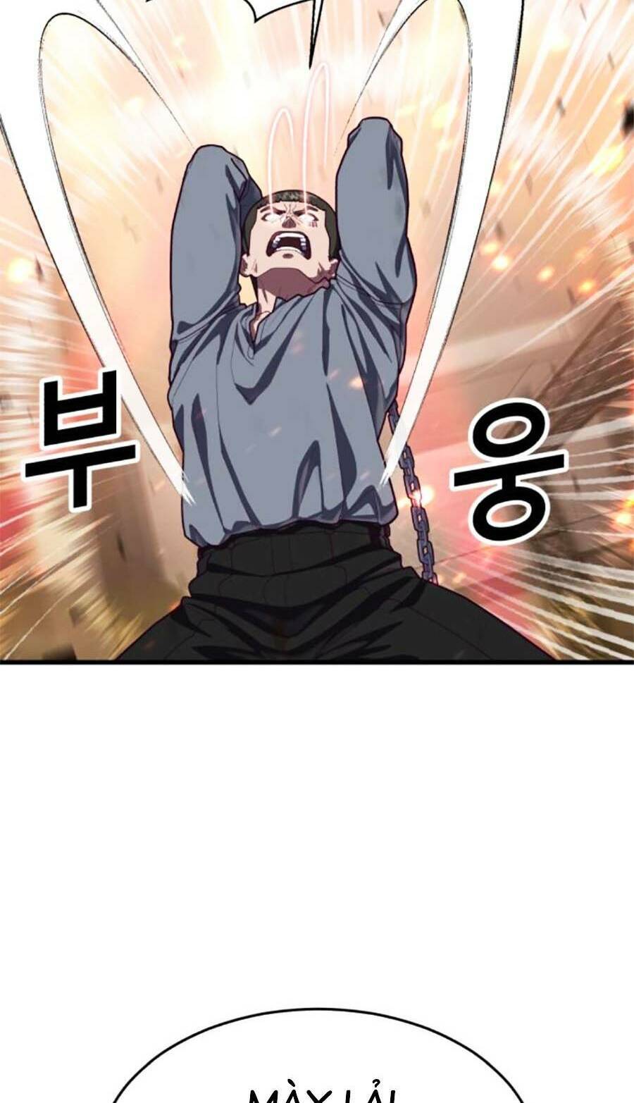 Tên Vâng Lời Tuyệt Đối Chapter 65 - 58