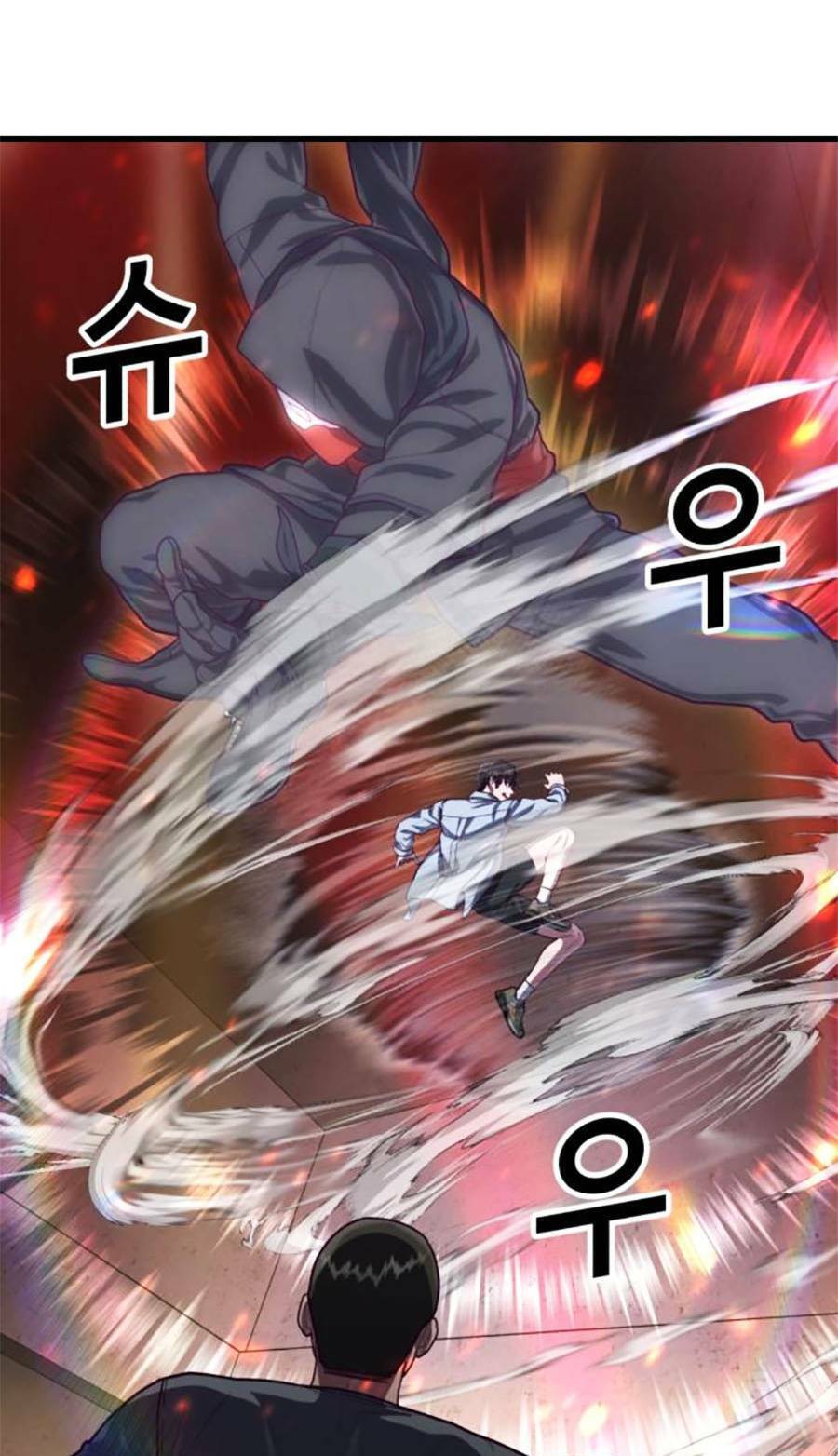 Tên Vâng Lời Tuyệt Đối Chapter 65 - 65