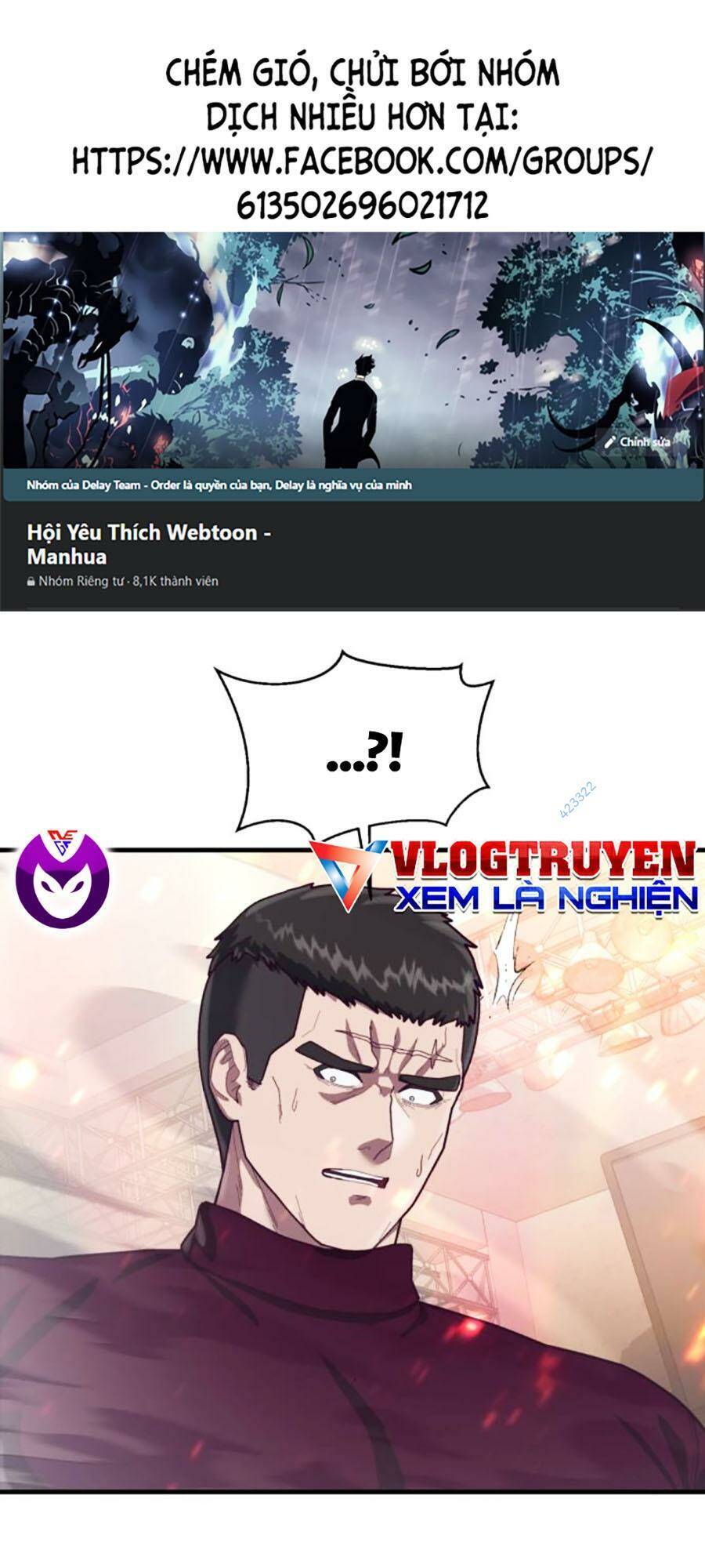 Tên Vâng Lời Tuyệt Đối Chapter 67 - 1