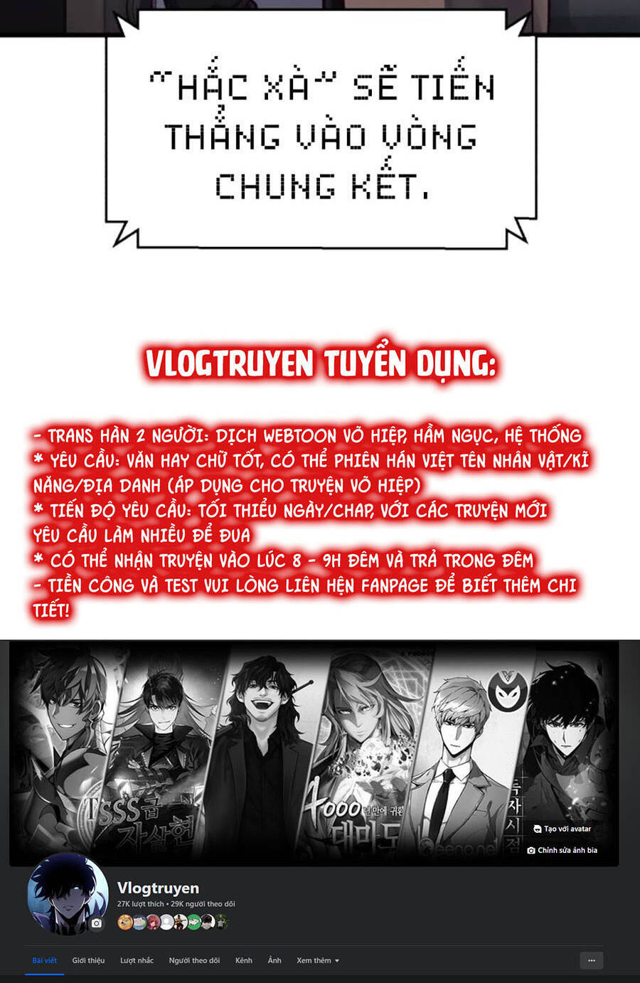 Tên Vâng Lời Tuyệt Đối Chapter 67 - 135