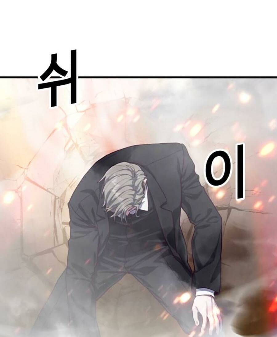 Tên Vâng Lời Tuyệt Đối Chapter 67 - 39