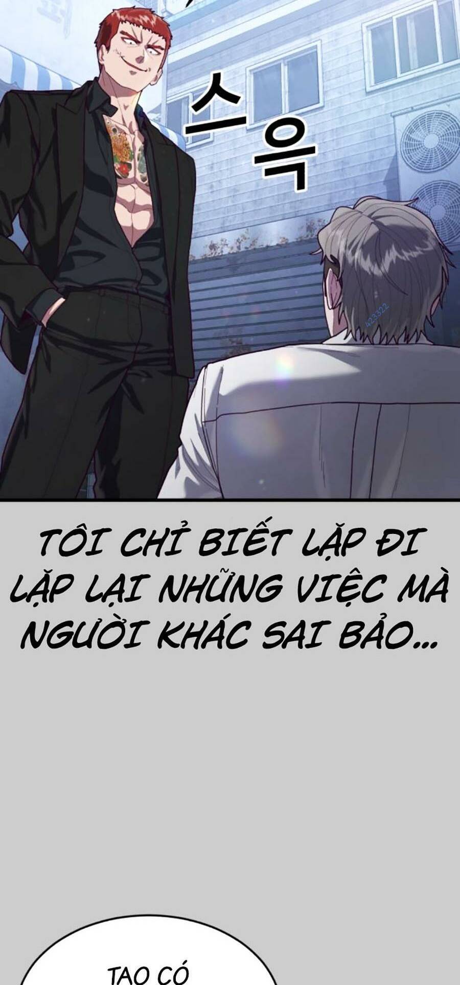 Tên Vâng Lời Tuyệt Đối Chapter 67 - 57