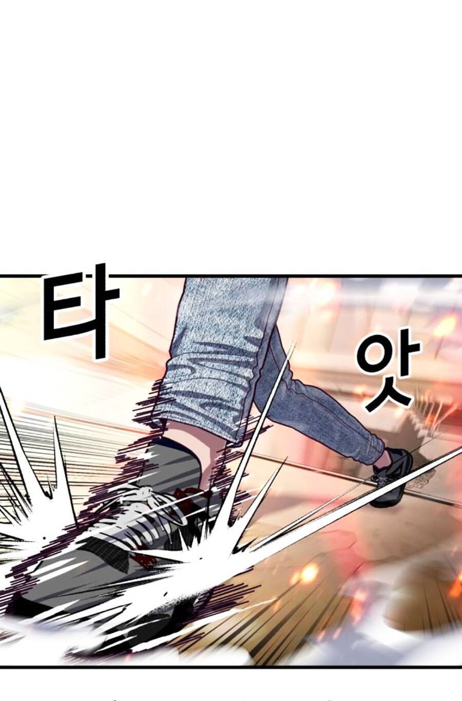 Tên Vâng Lời Tuyệt Đối Chapter 68 - 117