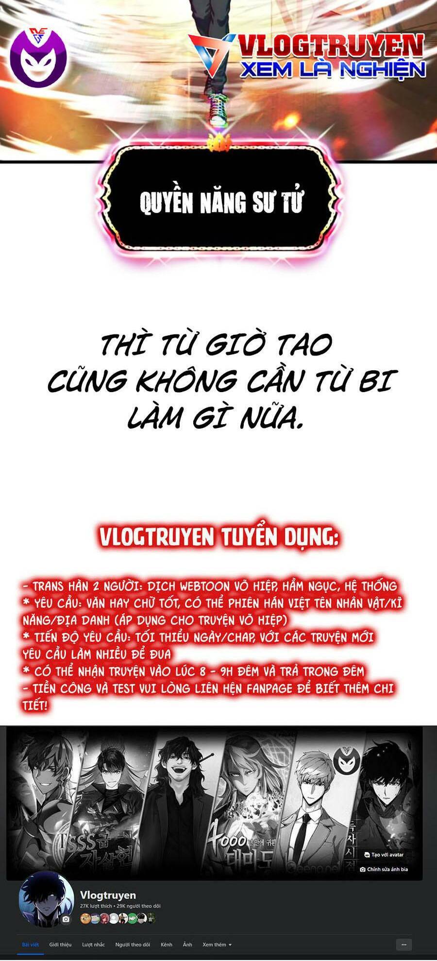 Tên Vâng Lời Tuyệt Đối Chapter 69 - 137