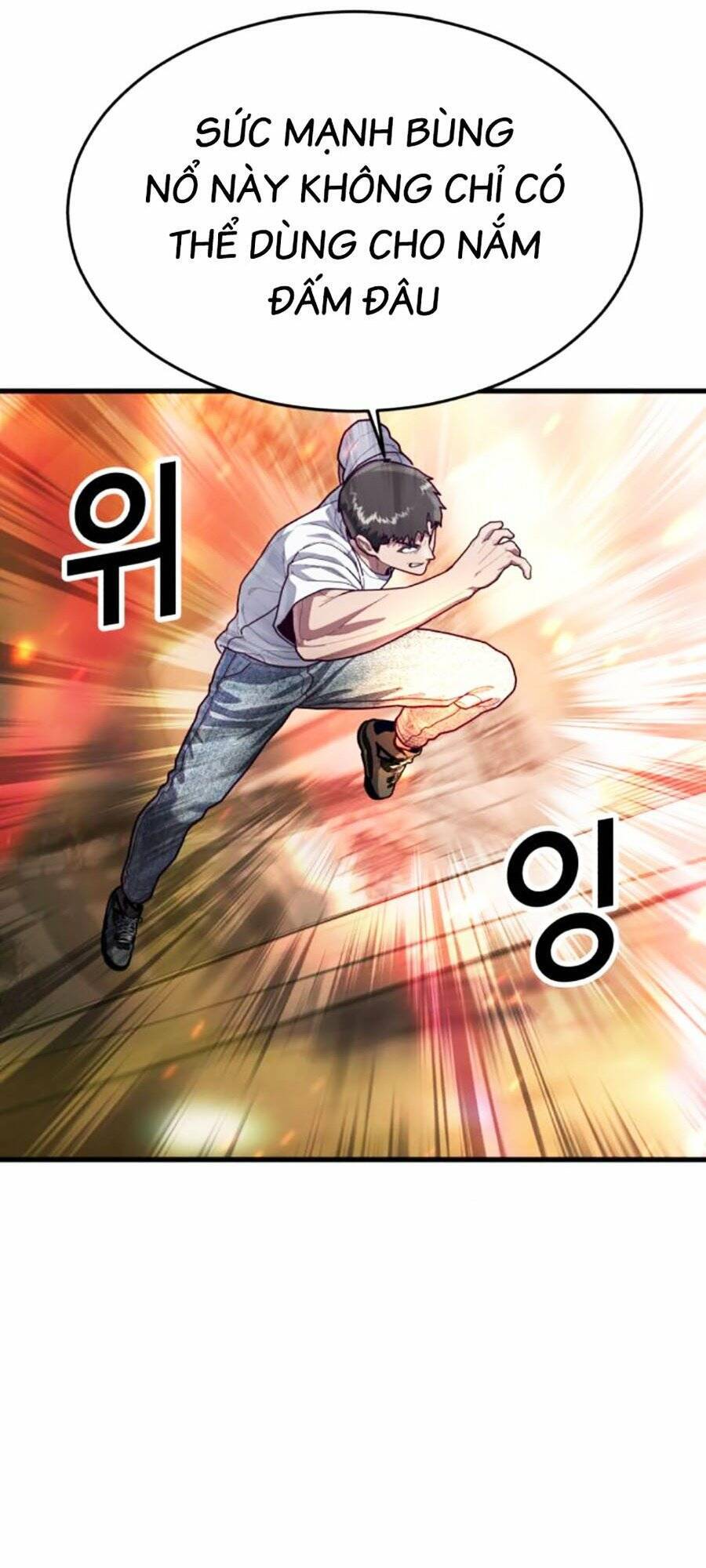 Tên Vâng Lời Tuyệt Đối Chapter 69 - 64