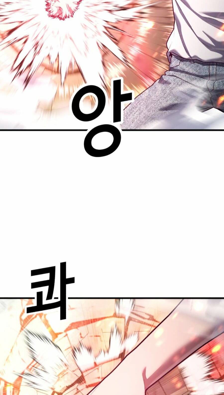 Tên Vâng Lời Tuyệt Đối Chapter 72 - 4