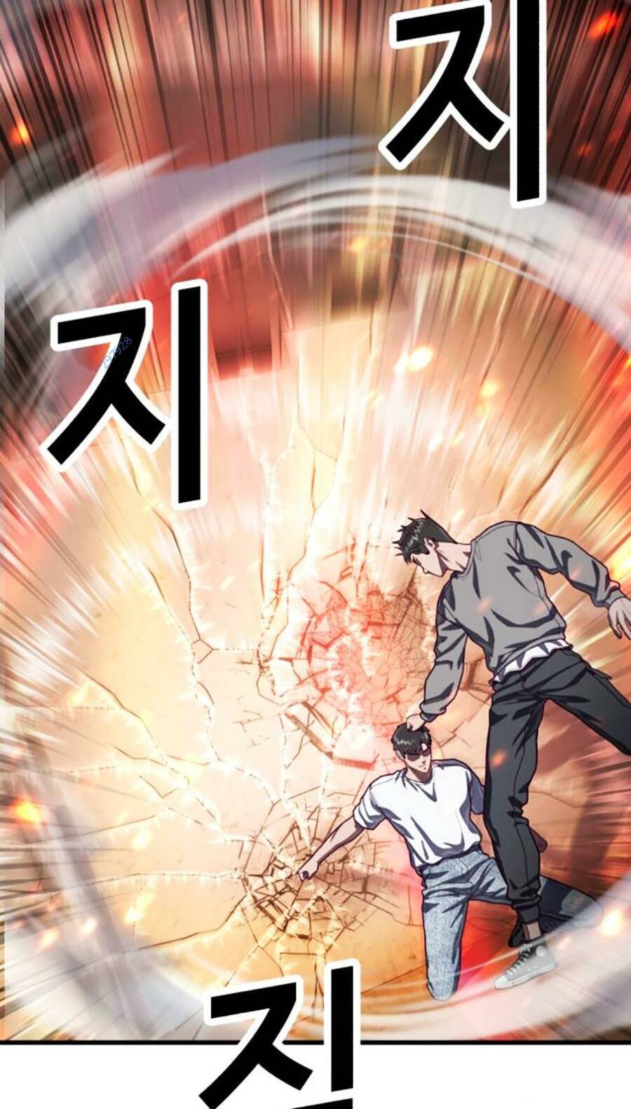 Tên Vâng Lời Tuyệt Đối Chapter 72 - 6