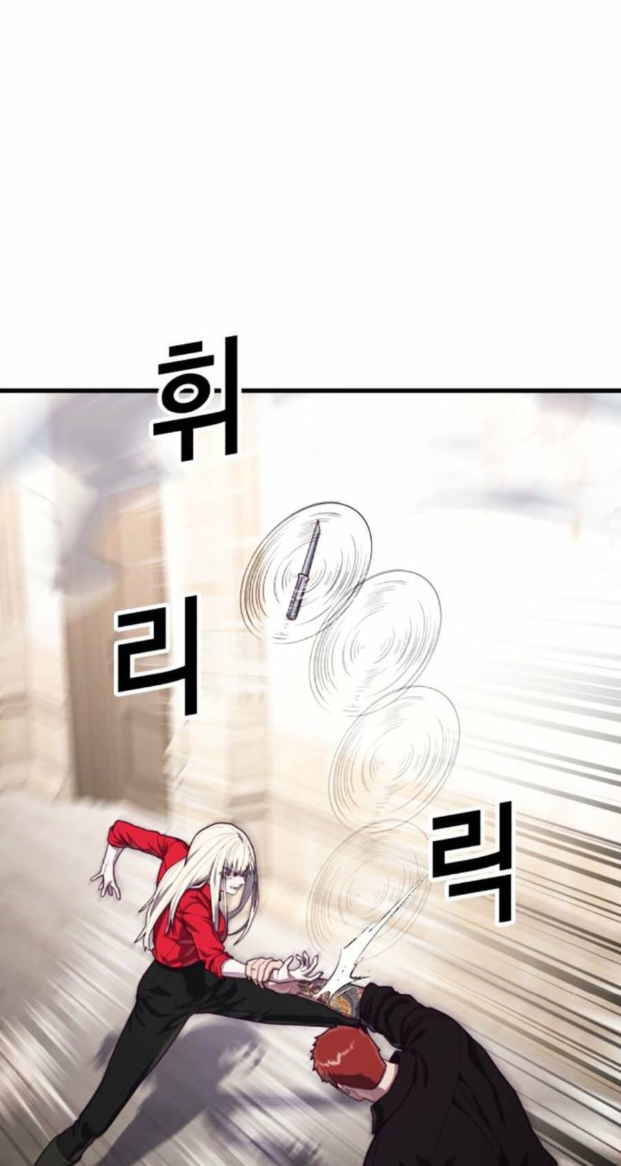 Tên Vâng Lời Tuyệt Đối Chapter 73 - 48