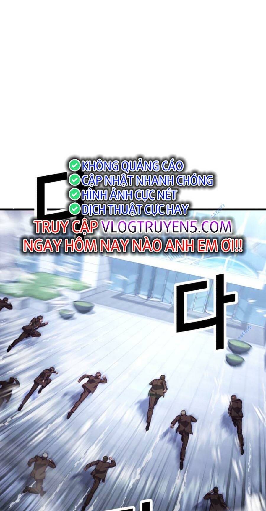 Tên Vâng Lời Tuyệt Đối Chapter 73 - 10