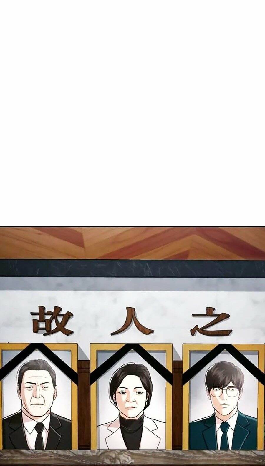 Điệp Viên 18 Tuổi Chapter 45 - 105