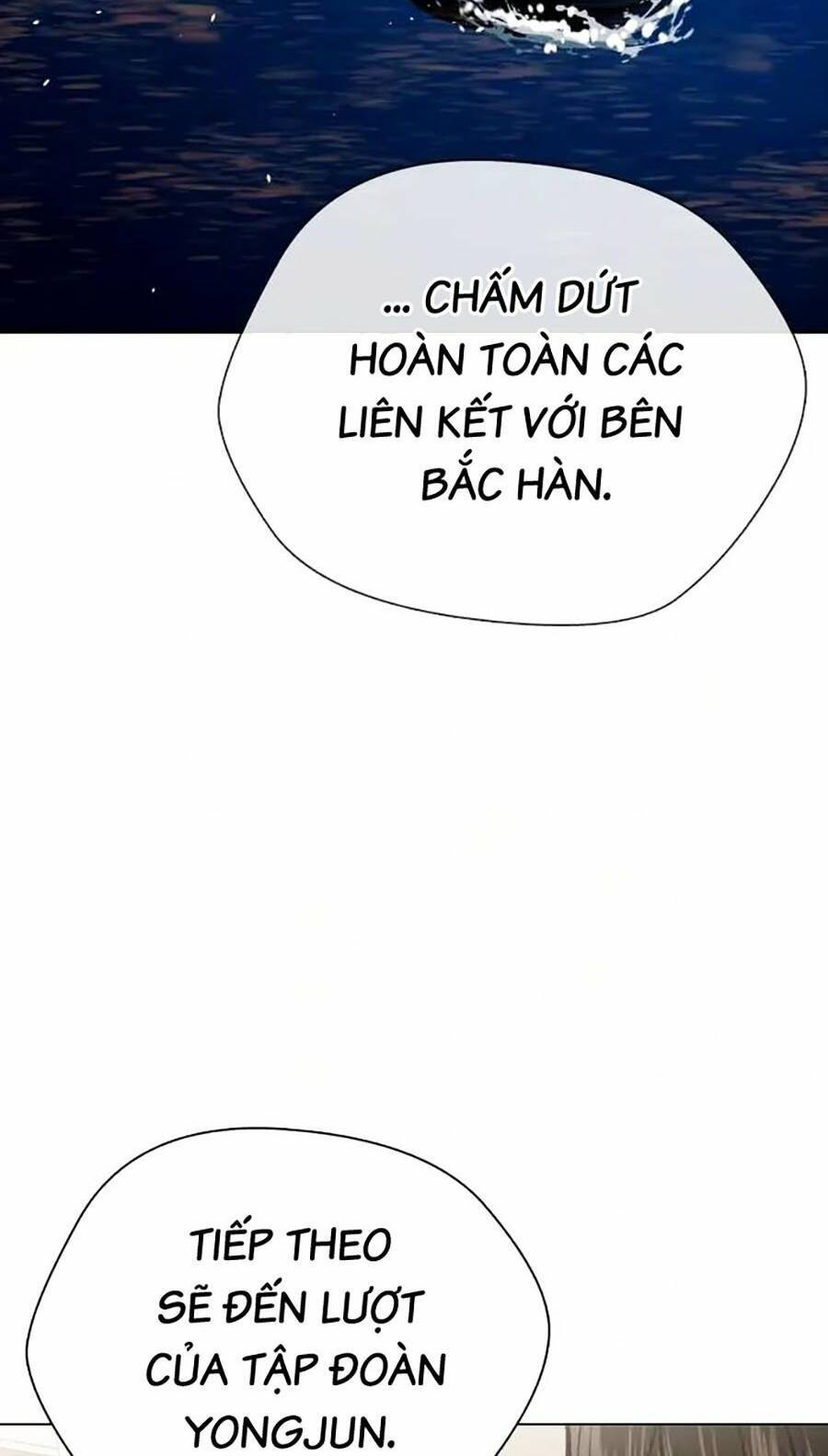 Điệp Viên 18 Tuổi Chapter 45 - 82