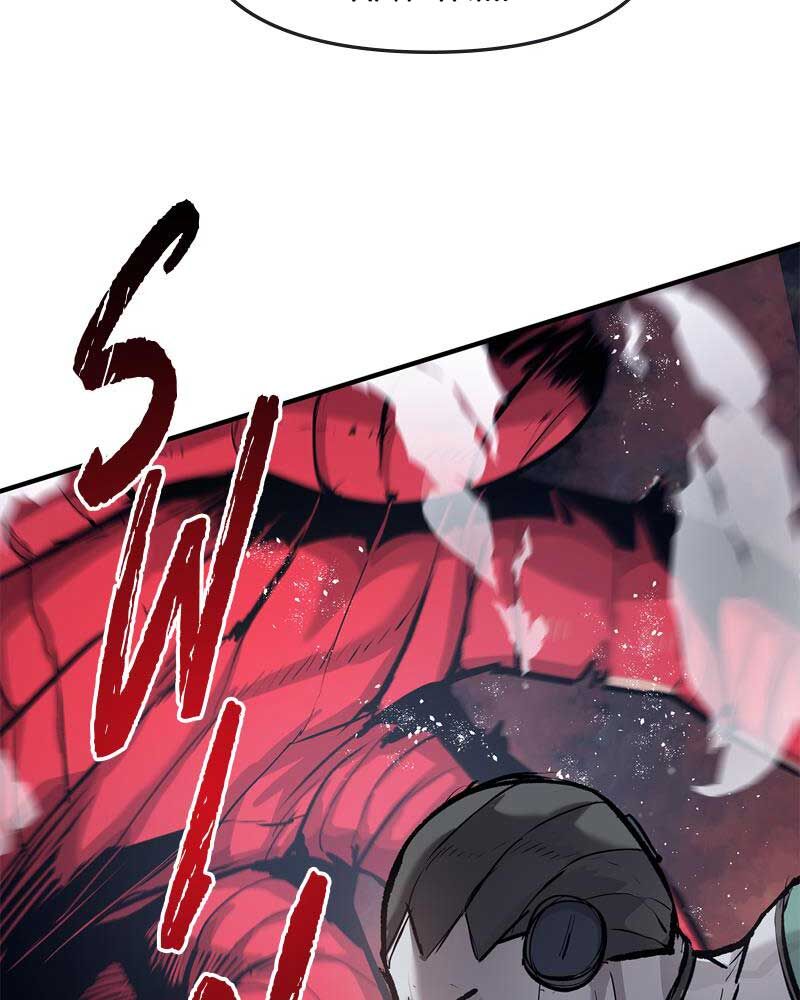 Kị Sĩ Xác Sống Chapter 27 - 22