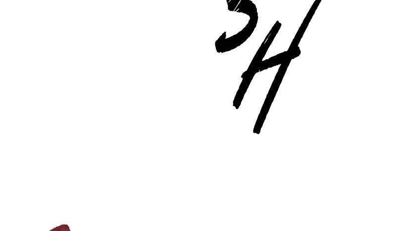 Kị Sĩ Xác Sống Chapter 27 - 52