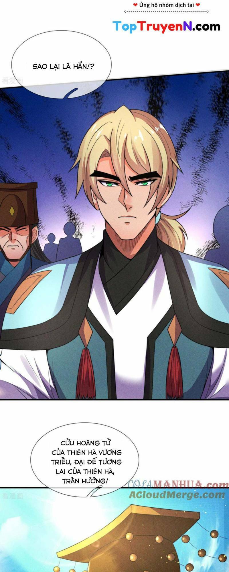 Huyền Thiên Chí Tôn Chapter 109 - 21