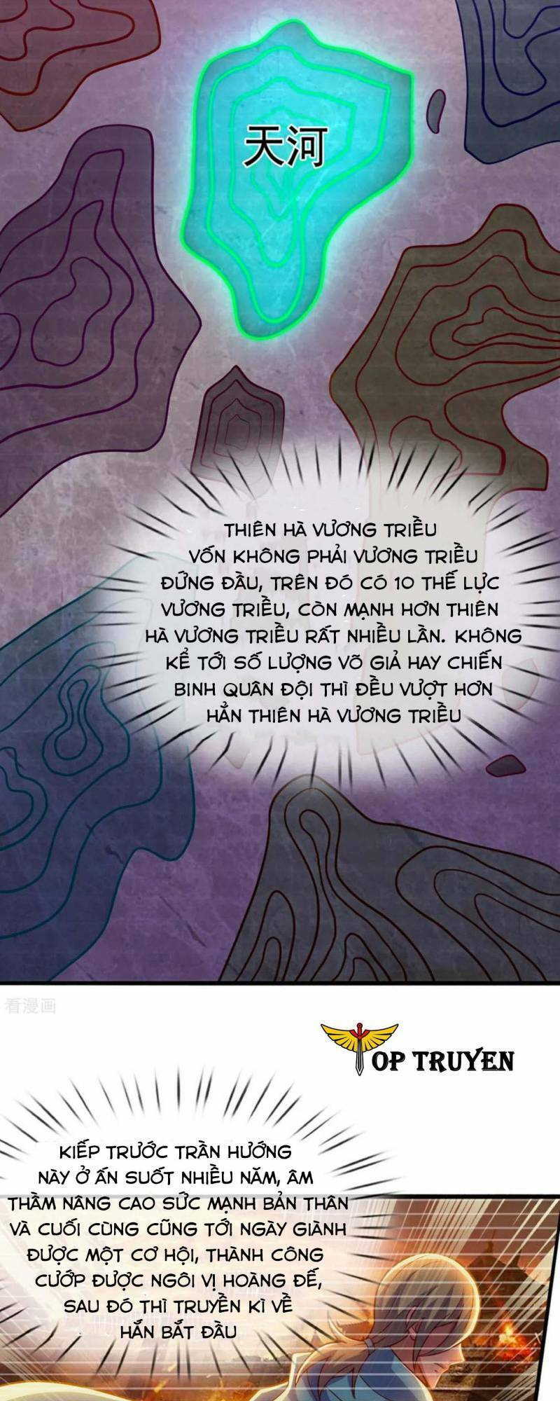 Huyền Thiên Chí Tôn Chapter 109 - 25