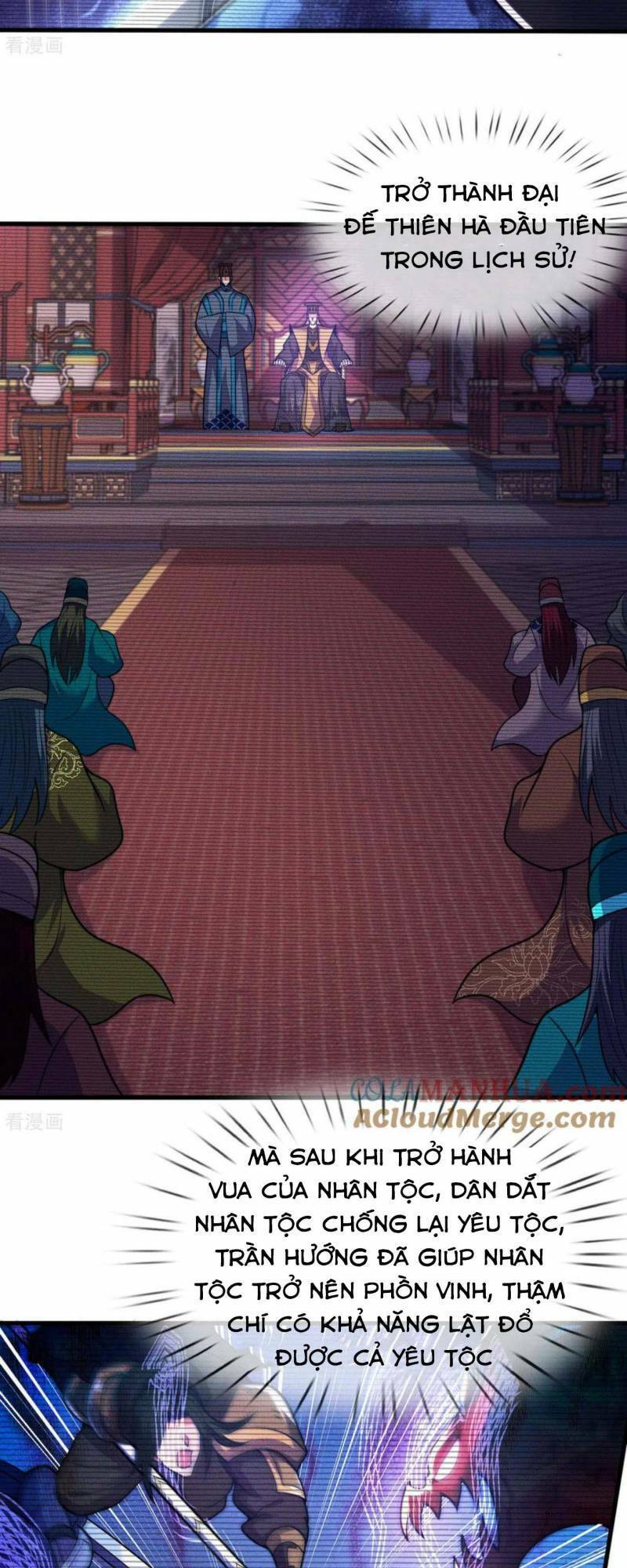 Huyền Thiên Chí Tôn Chapter 109 - 29