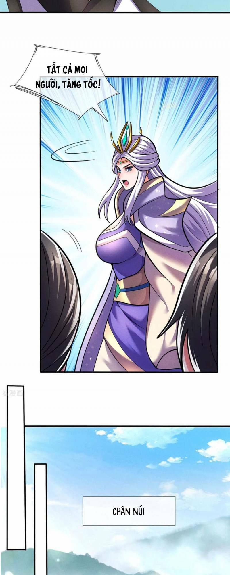 Huyền Thiên Chí Tôn Chapter 109 - 10