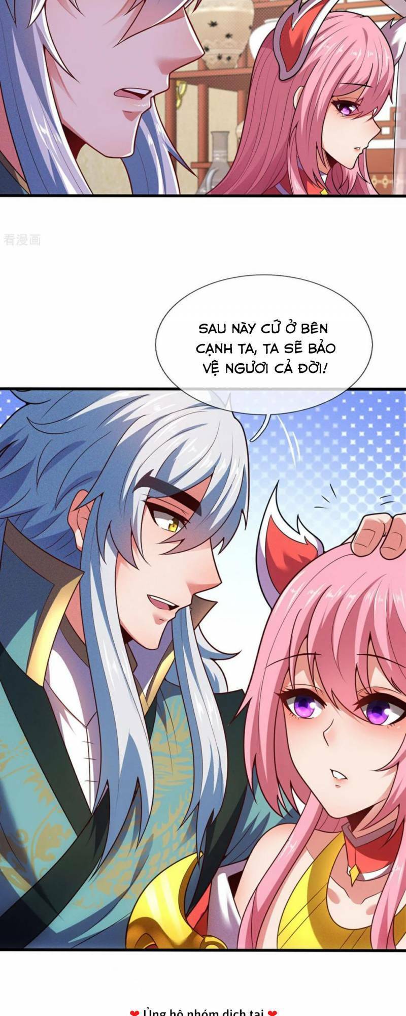 Huyền Thiên Chí Tôn Chapter 115 - 6