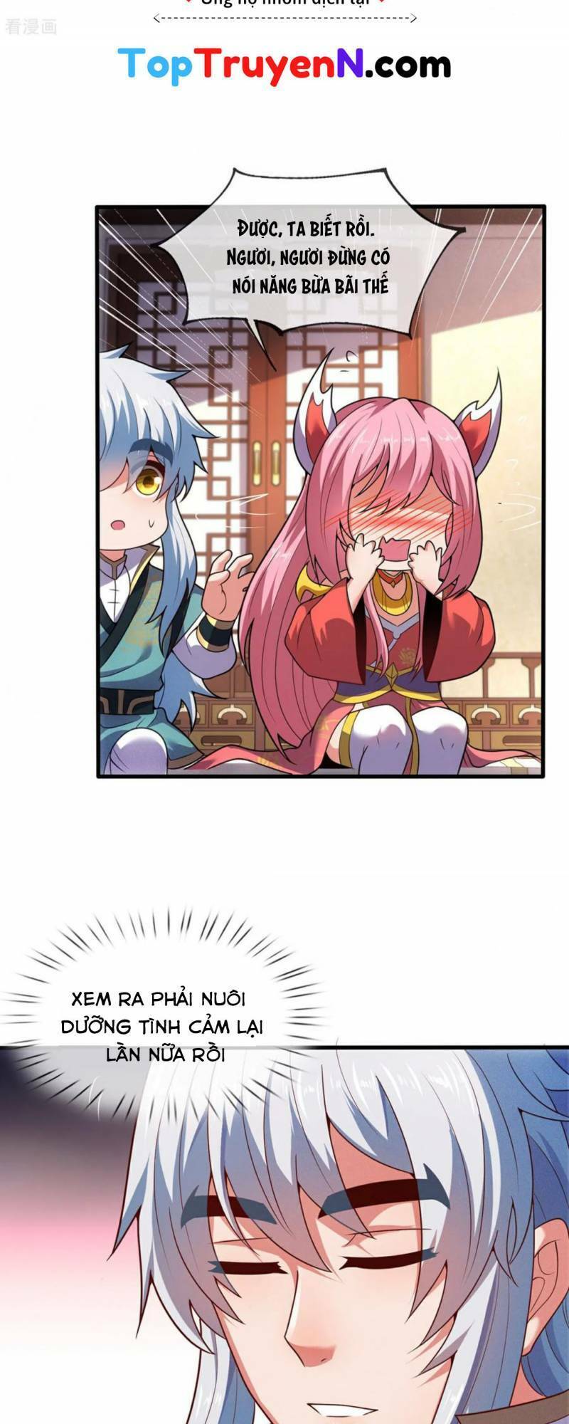 Huyền Thiên Chí Tôn Chapter 115 - 7