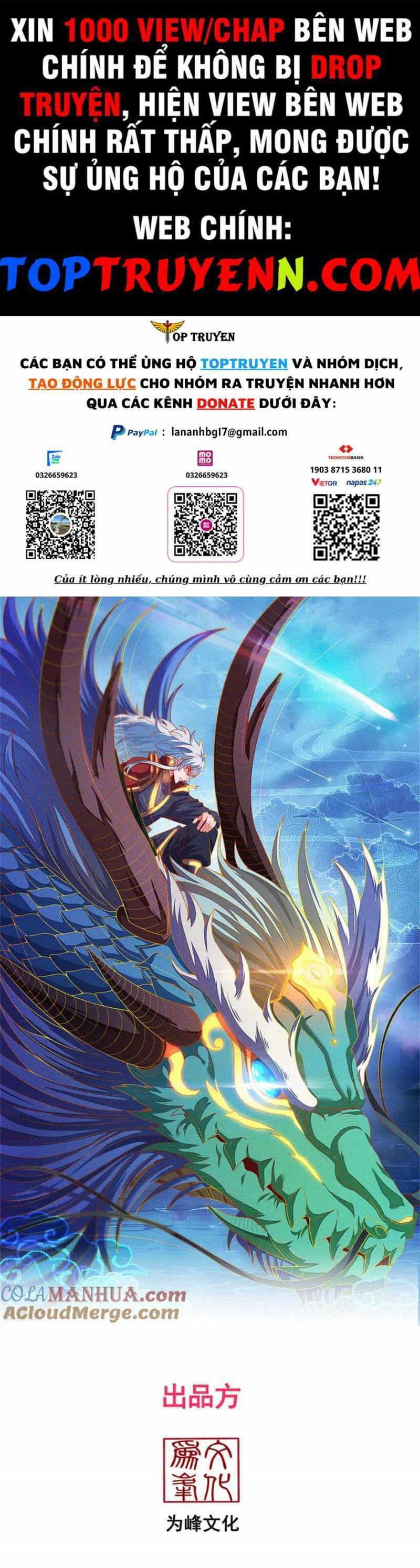 Huyền Thiên Chí Tôn Chapter 120 - 1