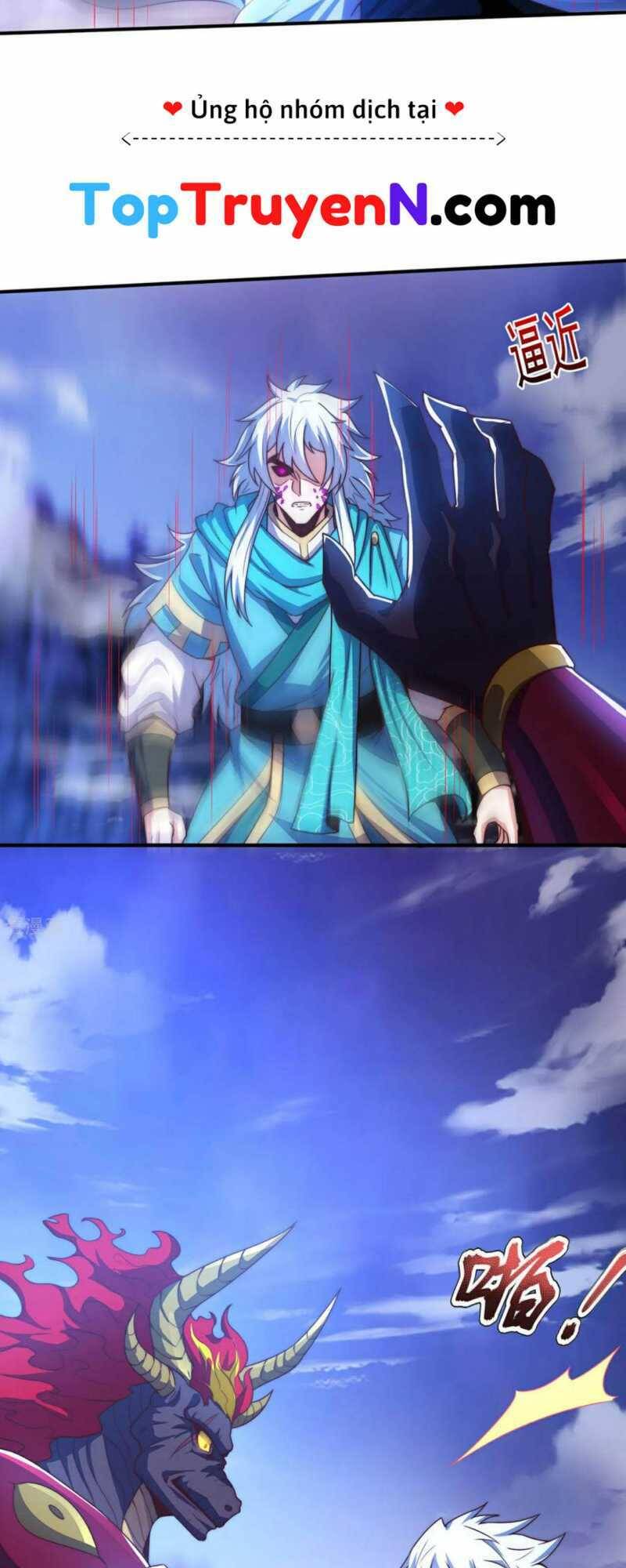 Huyền Thiên Chí Tôn Chapter 133 - 12