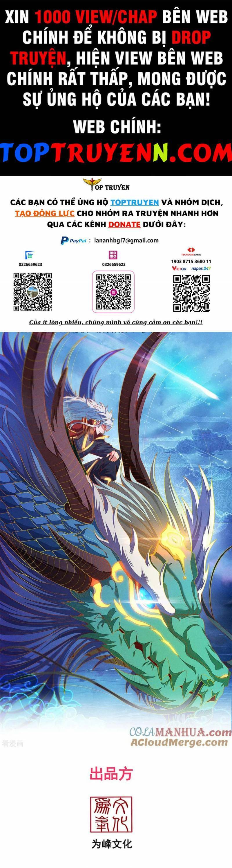 Huyền Thiên Chí Tôn Chapter 108 - 1