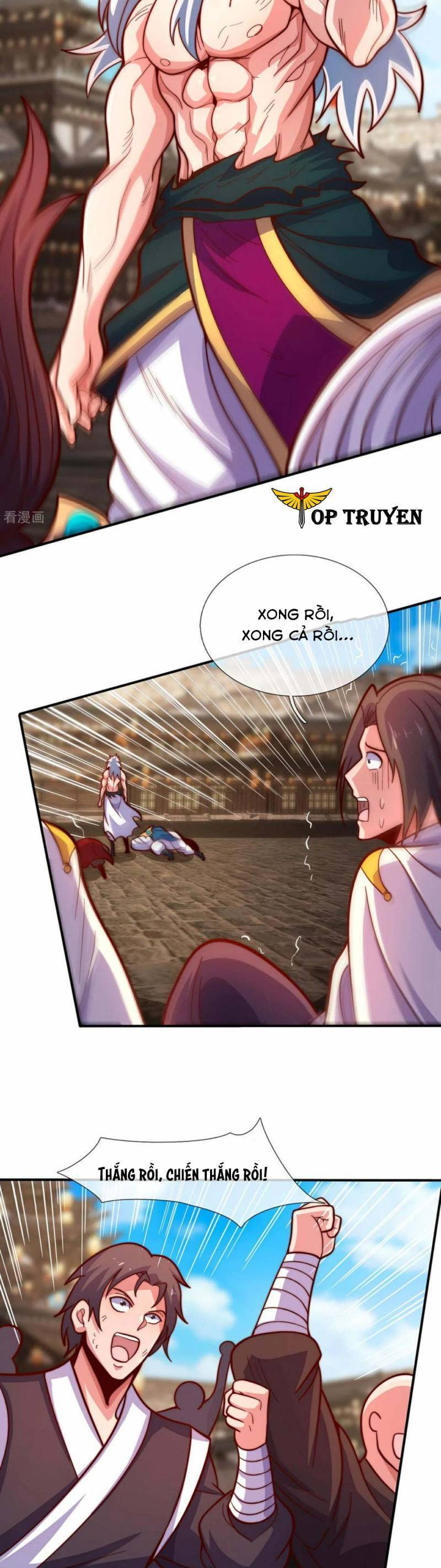 Huyền Thiên Chí Tôn Chapter 108 - 13