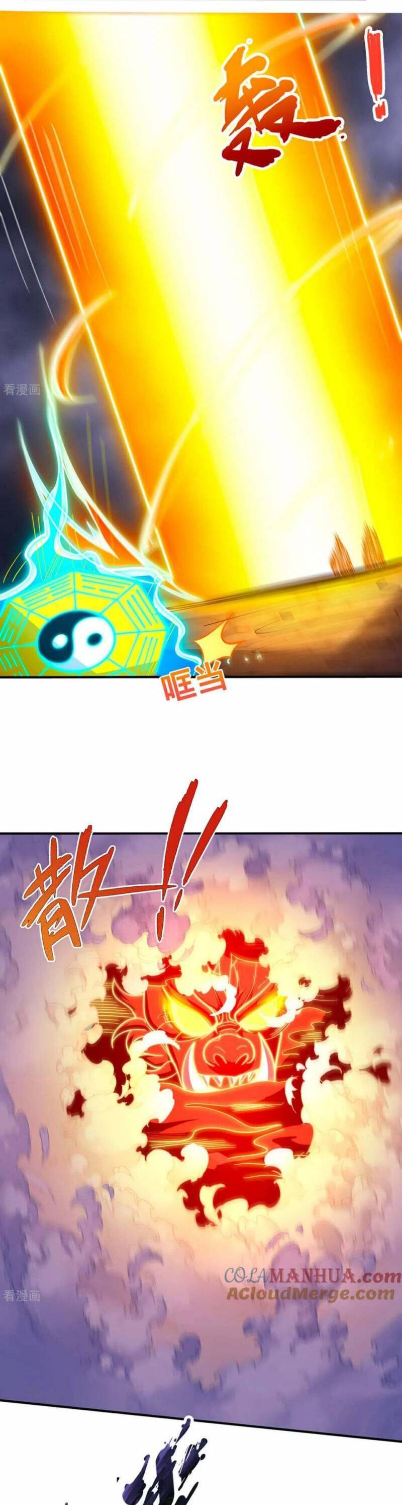 Huyền Thiên Chí Tôn Chapter 108 - 3