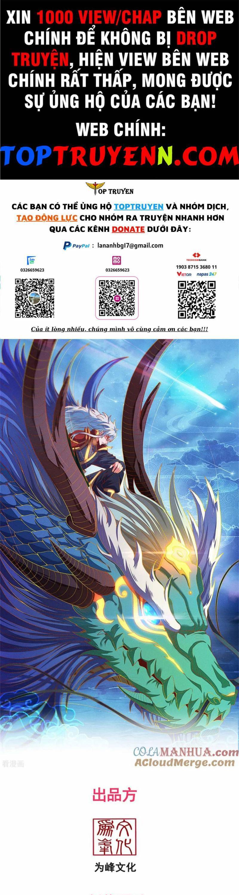 Huyền Thiên Chí Tôn Chapter 110 - 1