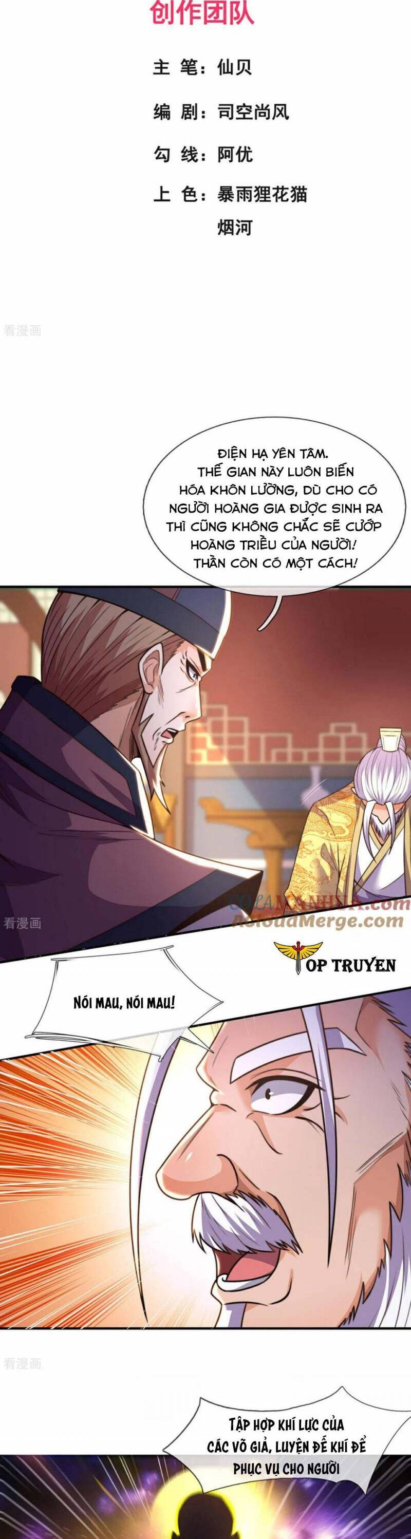 Huyền Thiên Chí Tôn Chapter 114 - 2