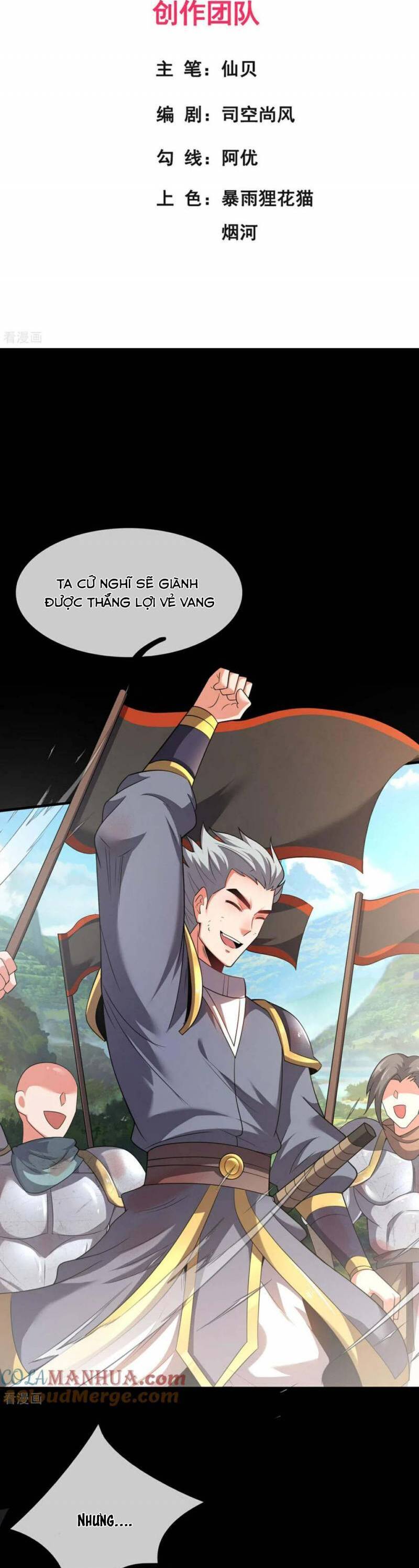 Huyền Thiên Chí Tôn Chapter 118 - 2