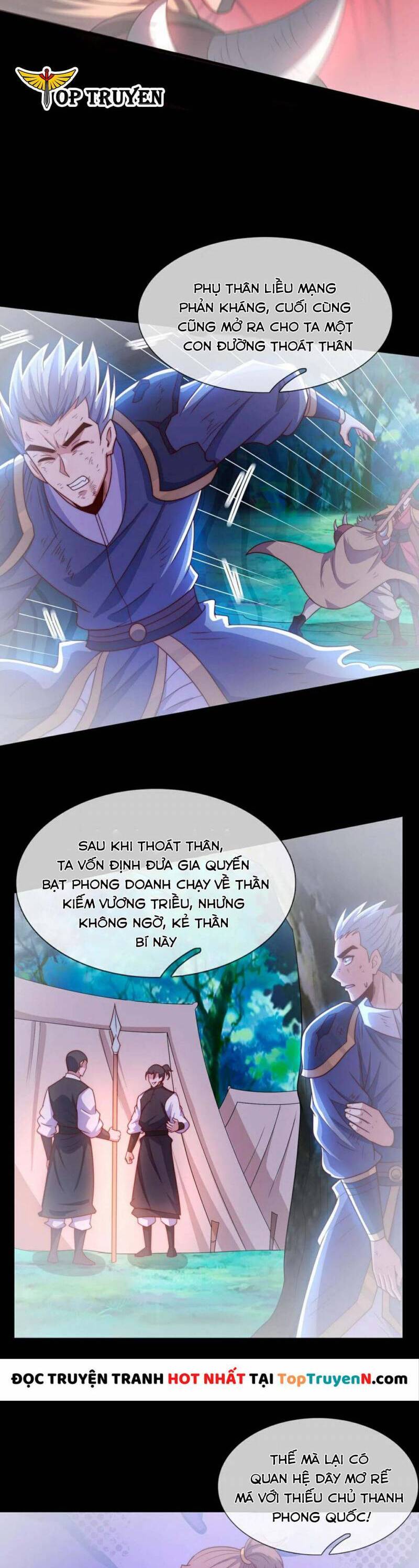 Huyền Thiên Chí Tôn Chapter 118 - 5