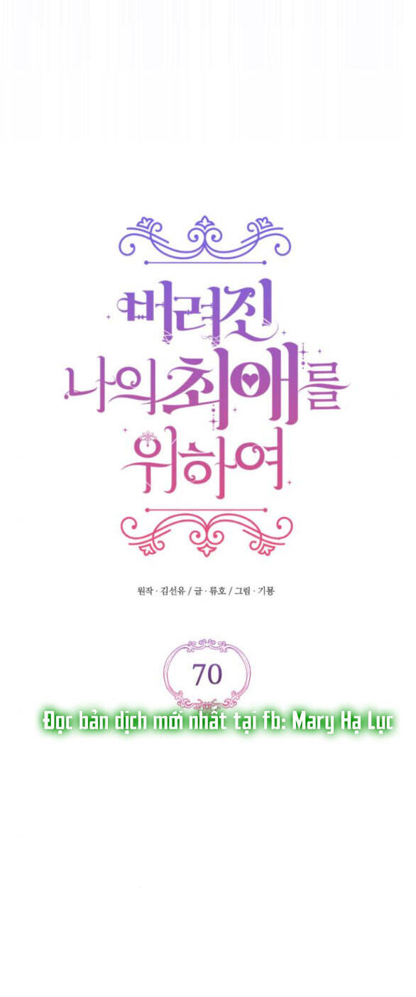 Dành Cho Nhân Vật Bị Bỏ Rơi Yêu Thích Nhất Của Tôi Chapter 70.1 - 18