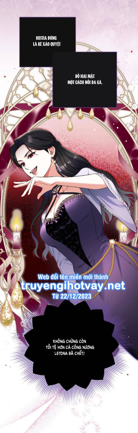 Dành Cho Nhân Vật Bị Bỏ Rơi Yêu Thích Nhất Của Tôi Chapter 72.2 - 4