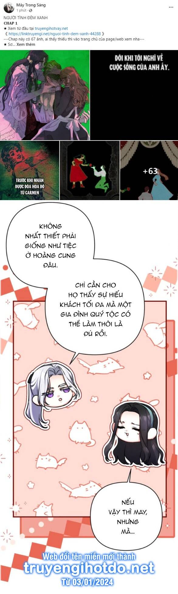 Dành Cho Nhân Vật Bị Bỏ Rơi Yêu Thích Nhất Của Tôi Chapter 77.1 - 11