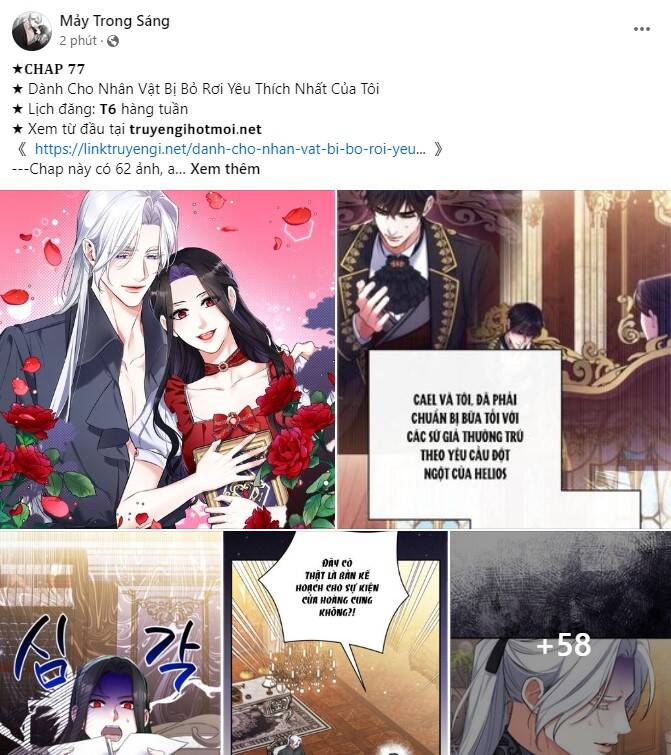 Dành Cho Nhân Vật Bị Bỏ Rơi Yêu Thích Nhất Của Tôi Chapter 77.1 - 37