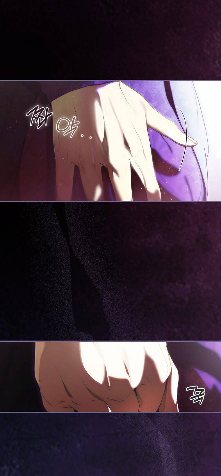 Bí Mật Của Quý Cô Chapter 90.1 - 7