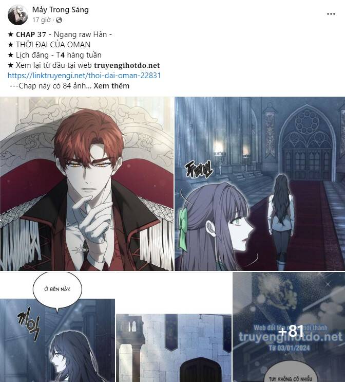 Bí Mật Của Quý Cô Chapter 93.2 - 33