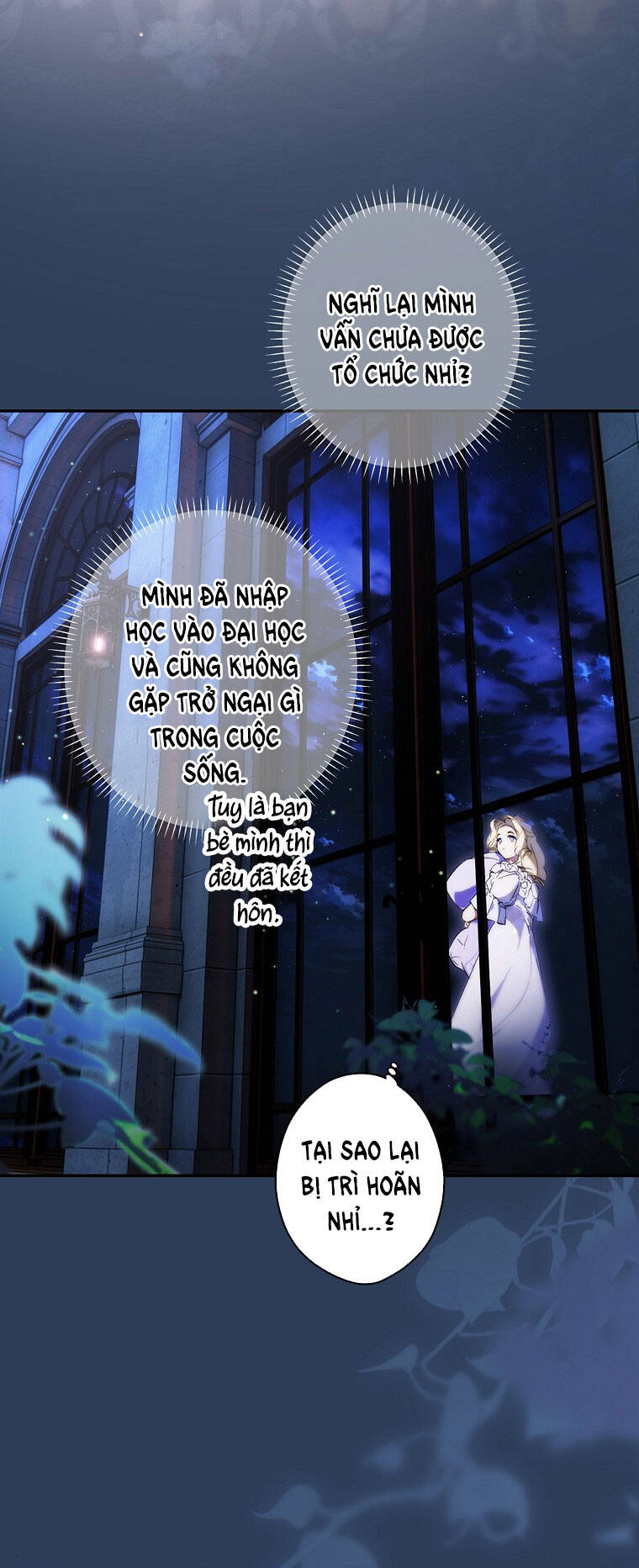 Bí Mật Của Quý Cô Chapter 93.2 - 6