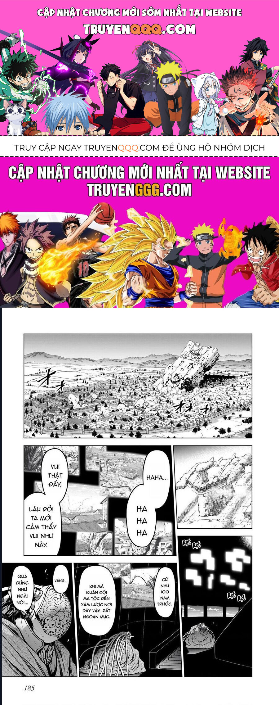 Chị Gái Tôi Và Người Khổng Lồ Chapter 11.5 - 1