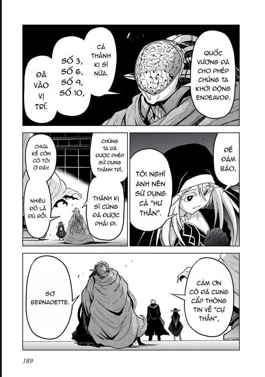 Chị Gái Tôi Và Người Khổng Lồ Chapter 11.5 - 5