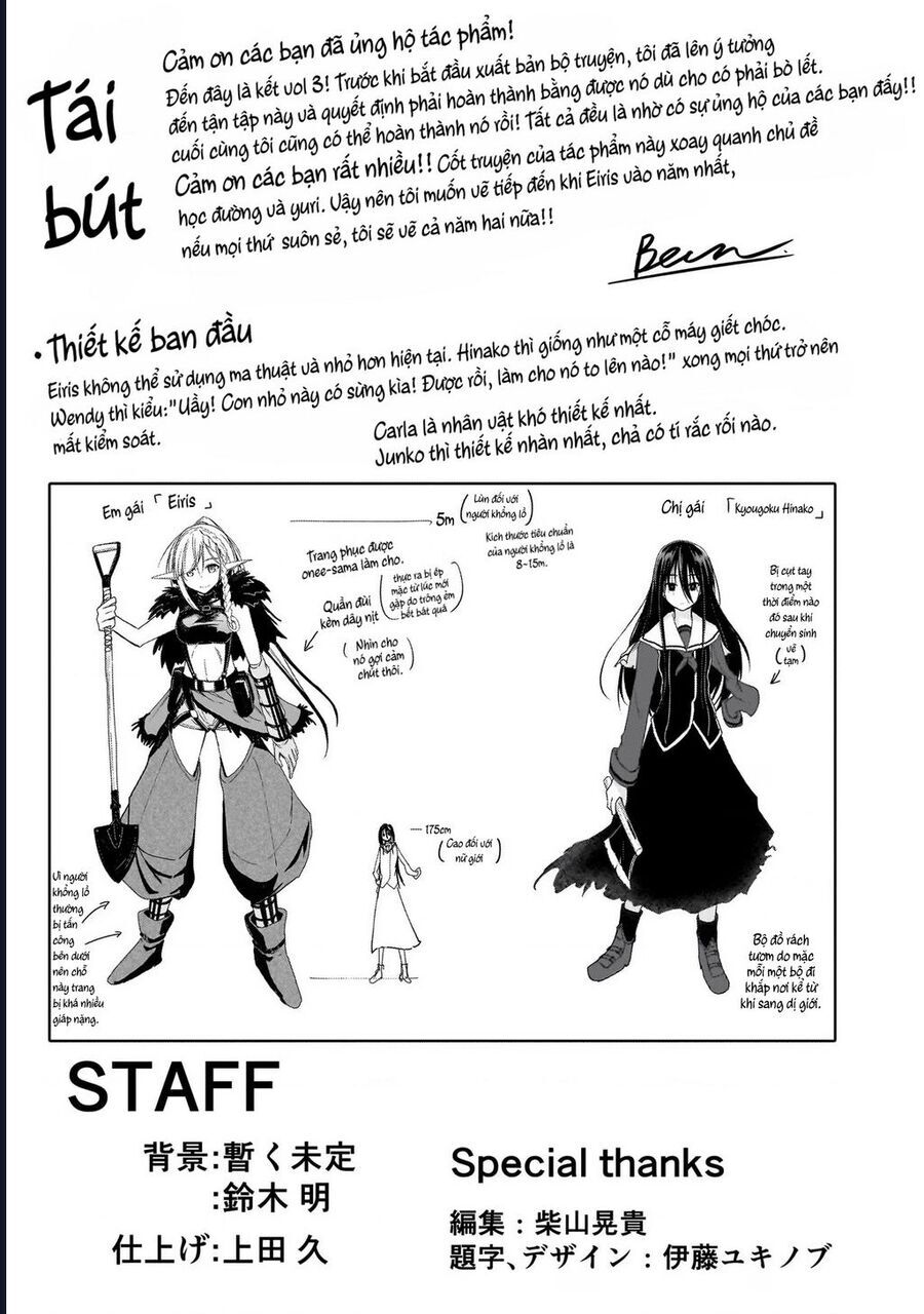 Chị Gái Tôi Và Người Khổng Lồ Chapter 11.5 - 9