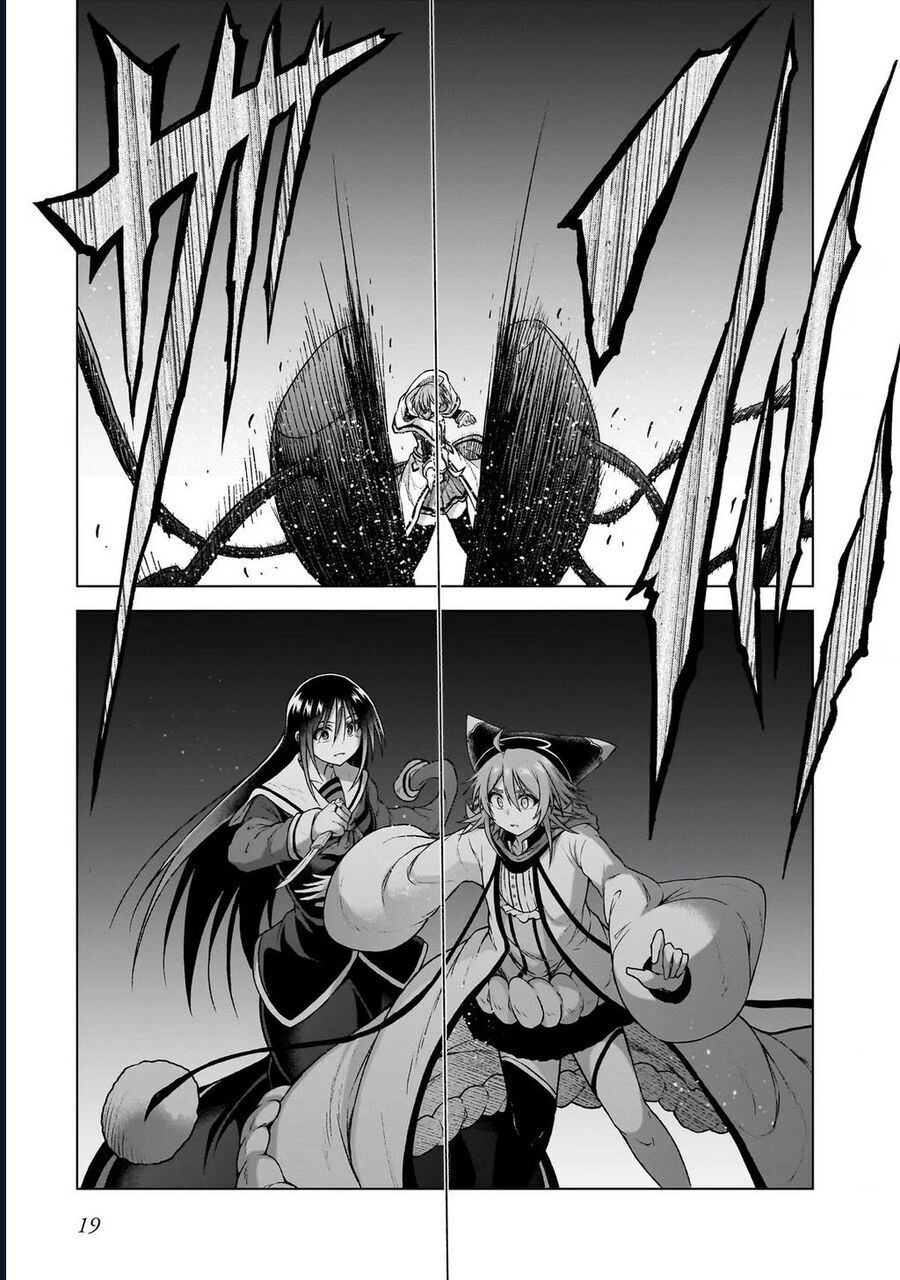 Chị Gái Tôi Và Người Khổng Lồ Chapter 12 - 19