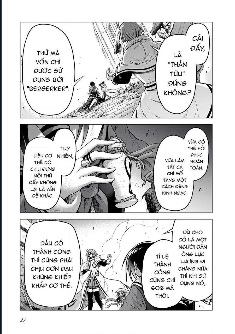 Chị Gái Tôi Và Người Khổng Lồ Chapter 12 - 27