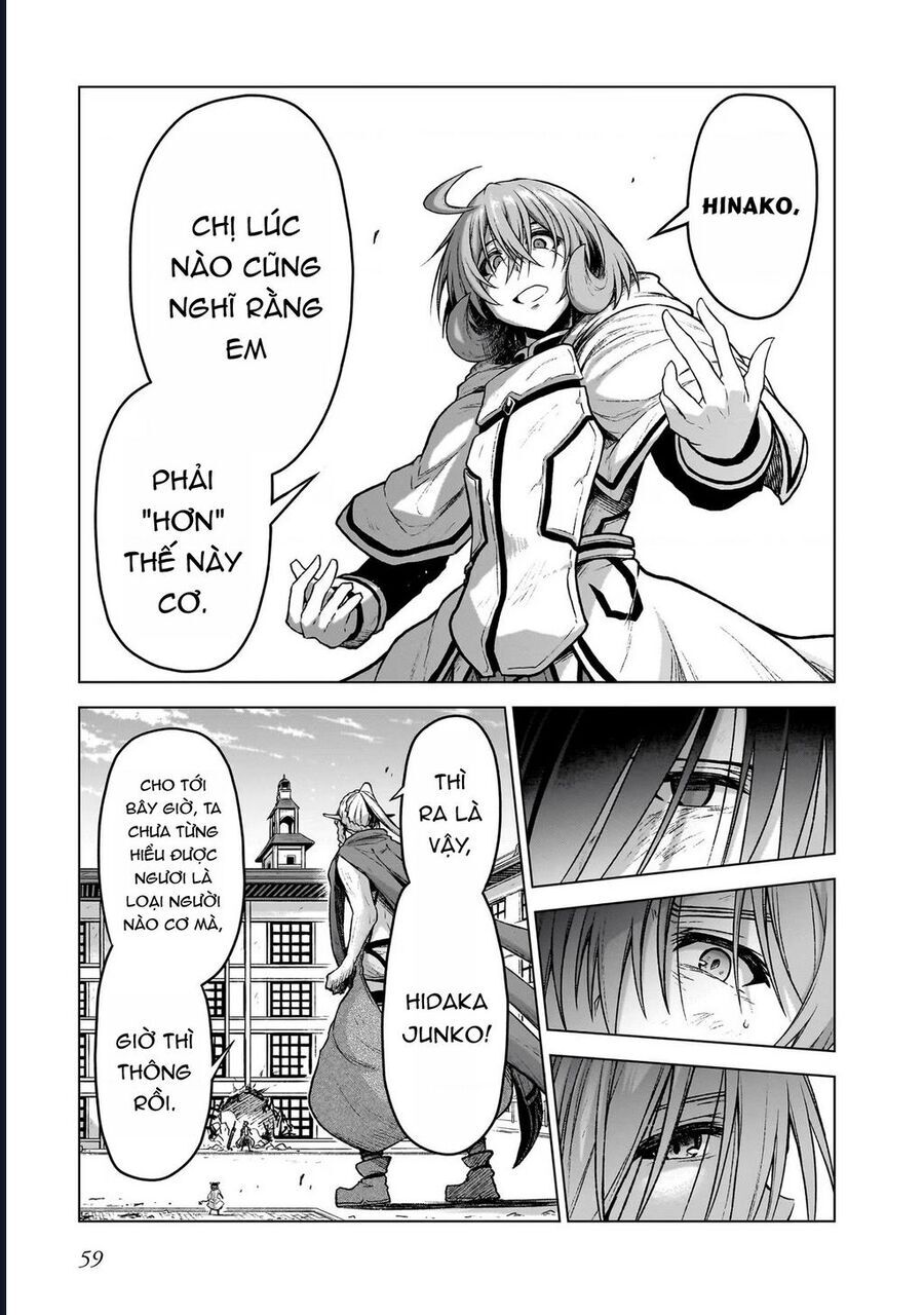 Chị Gái Tôi Và Người Khổng Lồ Chapter 13 - 14