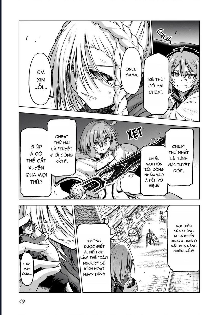 Chị Gái Tôi Và Người Khổng Lồ Chapter 13 - 4